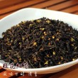 Hồng Trà Hoa Quế Hồng Trà Hoa Quế